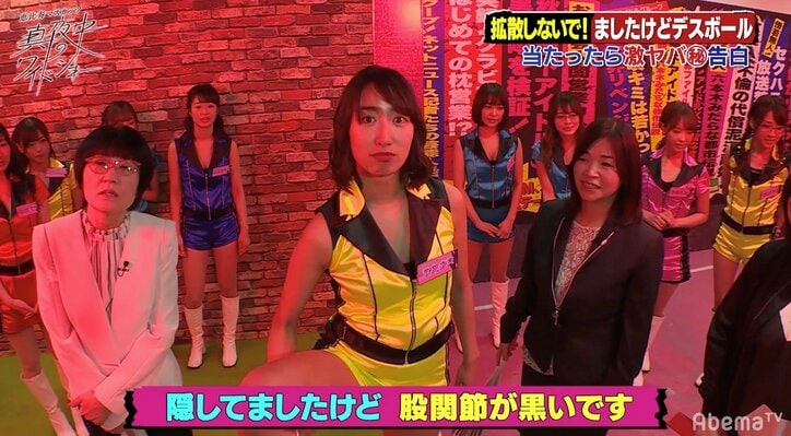 「私は土手が高い」「股関節が黒い」恵比寿マスカッツ・奈良歩実、勝手にカミングアウトを連発