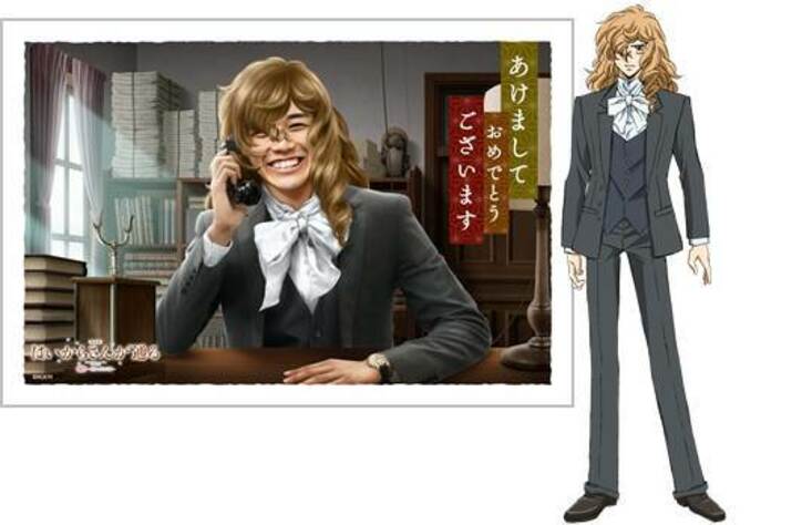 自分の顔写真と合成! 劇場版『はいからさんが通る』公開記念“なりきり年賀状”が発売
