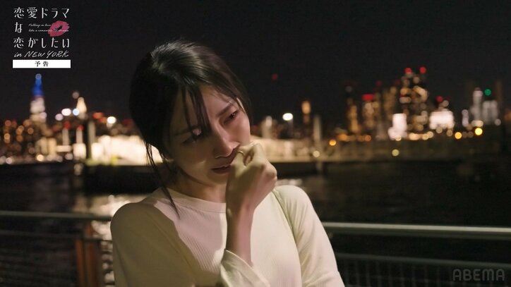 女優・小島梨里杏、共演者との“濃厚キスシーン”後に変化した心境「愛で返してくれるっていうのが…」