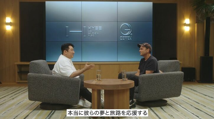 1週間で7万人の応募！ BTS生みの親でHYBE創業者パン・シヒョク氏、米国でオーディションに挑む理由