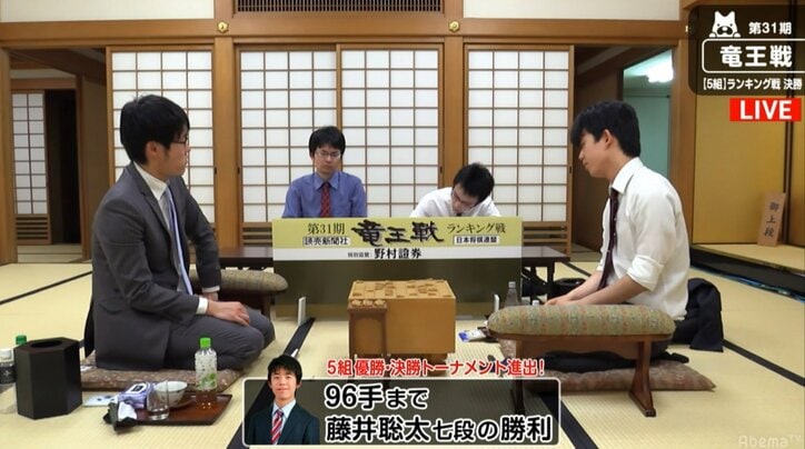 藤井聡太七段、羽生善治竜王へ挑戦の道つなぐ 2年連続で決勝T進出決定 高校進学後の連勝も「7」に