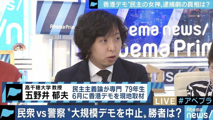 香港デモが米中貿易戦争の”最前線”に…台湾独立を後押ししたいトランプ大統領の思惑も?