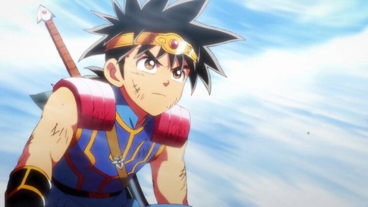 アニメ「ダイの大冒険」ダイとハドラーの闘い、ついに決着の時…！第71話先行カット＆あらすじ公開