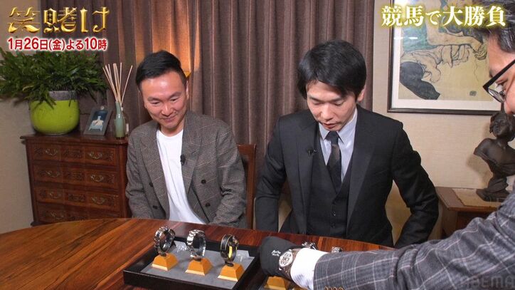 【写真・画像】　4枚目