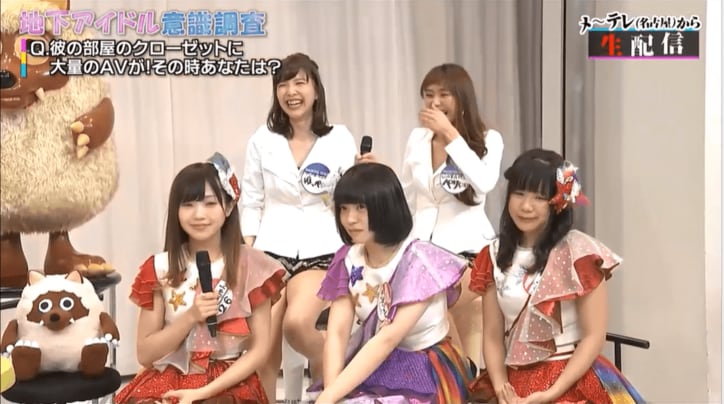 イワイガワ・井川、地下アイドルに喝 「芸能界はそんな甘くない」