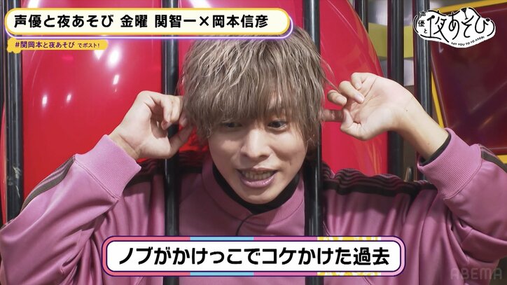 「プレッシャーに弱い」岡本信彦がプレッシャー克服ゲームに挑戦！ 