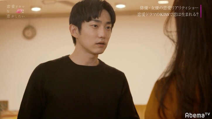 『ドラ恋2』にテジュが登場！セクシーな演技指導に、渡辺直美もメロメロ