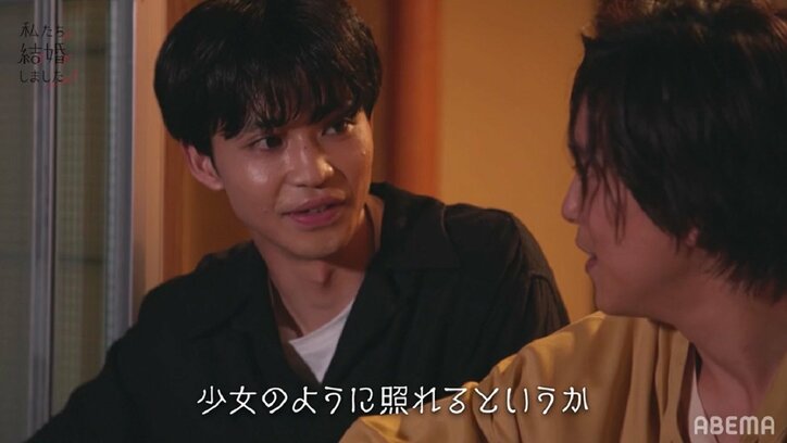 佐野岳、妻・ぱるるを「どんどん好きになっていく」「だけど…」中田圭祐に不安を吐露『私たち結婚しました3』第6話