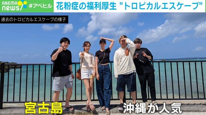 【写真・画像】 2枚目