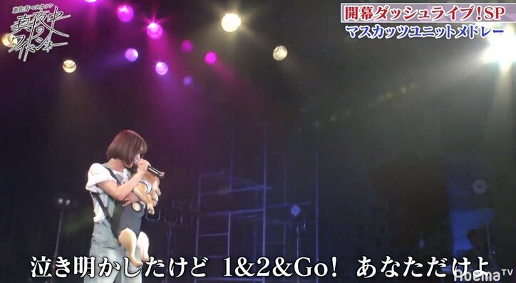 昨年離婚…奇跡の36歳・みひろ、『家なき子』に扮して「同情するなら旦那くれ！」