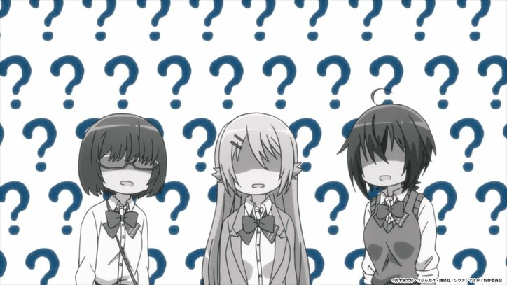 アニメ「ソウナンですか？」第7話、遭難生活が長期化も…ついに民家発見！　先行カット解禁