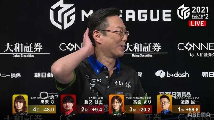 酒より勝利の方がすぐに酔う？近藤誠一の“酔っぱらい”インタビューにファン爆笑「おもろい親父やな」／麻雀・Mリーグ