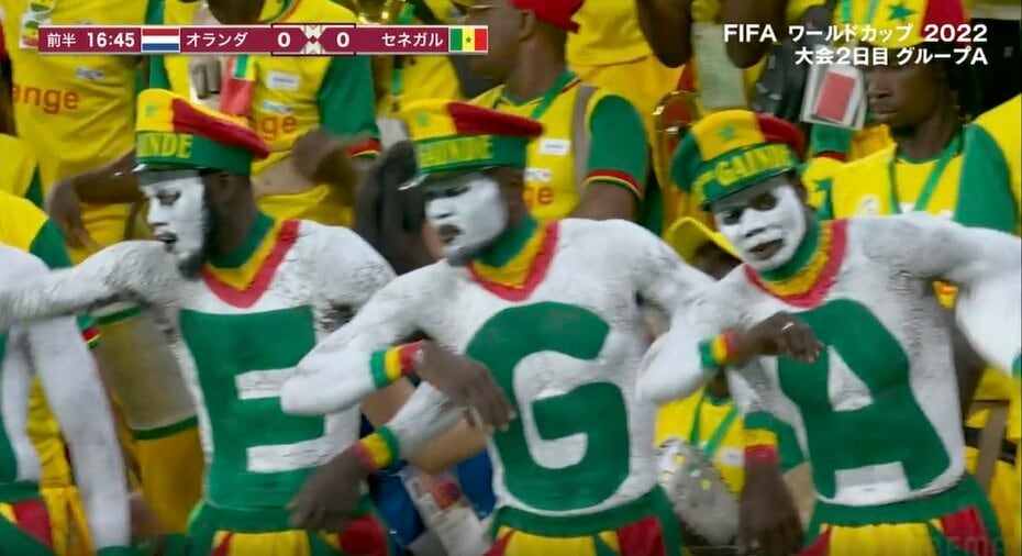 なんかヤバいw 今大会も W杯恒例 名物サポーターがスタンドで暴れる セネガル代表を後押しする気合い入りまくりの7人の男が話題 Abema Times Fifa ワールドカップ 22 完全ガイド By Abema