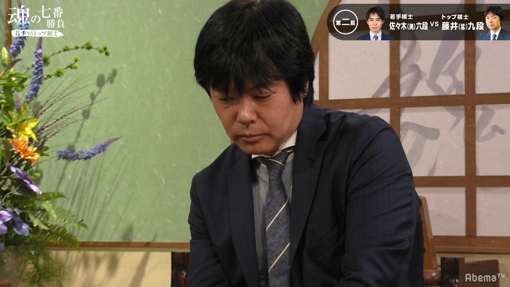 将棋 藤井猛九段の飽くなき探究心 独自の 藤井システム まだ手が埋まっている ニュース Abema Times