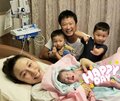 小原正子、第3子女児の出産を報告「ようこそ 我が家へこうめちゃん」