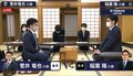 関西の実力者対決 稲葉陽八段 対 菅井竜也八段 対局開始/将棋・順位戦A級