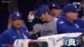 こんなに喜ぶ大谷翔平は珍しい!? 会心8号弾→ロハスと“大はしゃぎ” ベンチで「ニコ谷」3戦ぶりアーチ直後に捉えた一幕