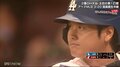 大谷翔平、韓国遠征初戦は2打席連続三振も豪快スイング 予定通りの交代、現地ファンは姿を見ただけで大熱狂 チームは14得点の大勝