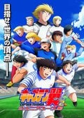「大空翼と一緒にプレーするところを見てみたい」『キャプテン翼』高橋陽一氏が手掛ける“若きスター”ヤマルのスケッチに世界中から反響