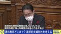 経済的な問題があるから?今の戸籍制度のままではムリだから? 選択的夫婦別姓の導入が難しいワケは