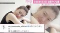 ともさかりえ、ノースリーブ姿に団子ヘアの涼しげショット披露「愛する夏がやってきた！」