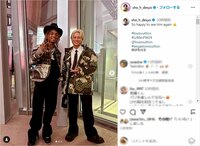 平野紫耀、スウェイ・リーとの2ショットを公開 「最高の笑顔ありがとう」「幸せな世界」とファン歓喜