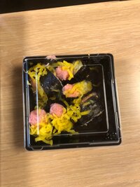 高橋真麻『悲惨』