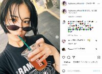 藤井夏恋のサングラスをかけたオフショットに絶賛の嵐「かっこよすぎる」「今日も安定の美！」