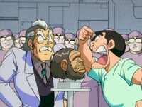 両さん人間ドッグへ行く『こちら葛飾区亀有公園前派出所』