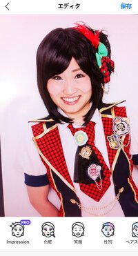 キンタロー。『めちゃくちゃハマっちゃった。』