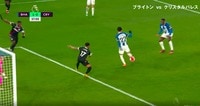 「三笘の前の1ミリ」三笘薫へのパスがタッチラインギリギリの際どい判定 惜しくもゴールならずVARチェックなし「惜しかった」