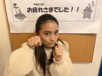 岡田結実、“イノシシポーズ”で仕事納めを報告「今年も色々な方にお世話になりました!」