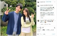 『やんごとなき一族』土屋太鳳&松下洸平の“さとけんた”2ショットに反響「素敵な夫婦」「可愛いすぎ」