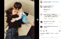 平祐奈を“寝かしつける”幼い甥っ子の姿にほのぼの「可愛すぎる」「癒された」の声