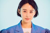 「なるべく嘘はつきたくない」山本美月、演じる上で大切にしていること『ザ・ファブル 殺さない殺し屋』 【ABEMA TIMES】