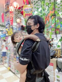 川崎希『ドンキホーテ♡』