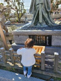 小原正子『どうか☆』