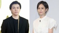 勝地涼 息子が花を…母の日に元妻・前田敦子と交流