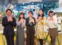 AHN MIKA『兄の誕生日会で兄弟姉妹集合！』