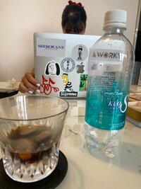 才賀紀左衛門『きずかれた！笑』