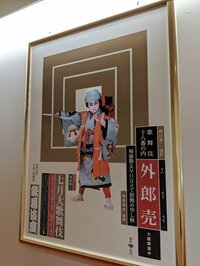 小林麻耶『初日』