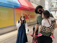 川崎希『レゴランド♡』