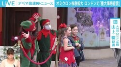 市民の楽観ムードに変化、医療従事者の3人に1人が欠勤するとの試算も…ロンドンで「重大事態宣言」