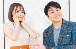 ノンスタ井上、“こじらせ男子”ゲスの極み乙女・休日課長に“異次元美ボディ女子”をアテンド！2人の恋の行方は？