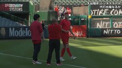 大谷翔平欠場続くエンゼルス、“開幕スタメン全滅”が話題に 「また負傷者」「大丈夫？」心配の声やまず