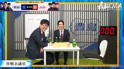 「めっちゃ嬉しそうに角打った（笑）」糸谷哲郎八段、“ワールド”全開 ノリノリ手つきにリーダーもファンも爆笑「楽しそうな控室」／将棋・ABEMAトーナメント2024