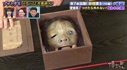 嫁を虐める姑の顔から離れなくなり…不気味な逸話が残る「呪われた鬼のお面」に満島真之介も悲鳴「これはダメだ」