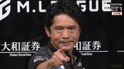 「俺、まだまだやることいっぱいあるわ！」萩原聖人、病気療養から復帰後初トップ 仲間とファンに感謝感謝／麻雀・Mリーグ