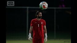 W杯イラン代表　“テヘランゼルス”で孤立無援の戦いに？