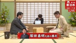 塚田泰明九段が勝利　3回戦進出／将棋・朝日杯将棋オープン戦一次予選